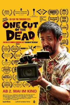 Affiche de la collection : One Cut of the Dead Collection