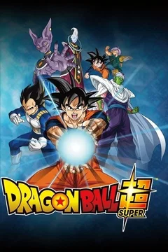 Affiche de la collection : Dragon Ball Super - Saga