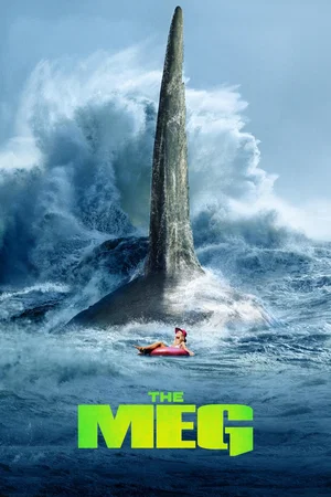 Affiche de la saga : En Eaux Troubles - Saga