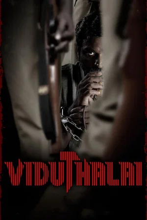 Affiche de la saga : Viduthalai Collection