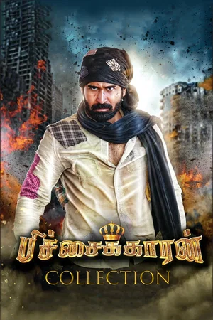 Affiche de la saga : Pichaikkaran Collection