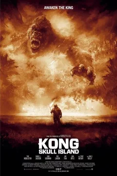 Affiche de la collection Kong collection