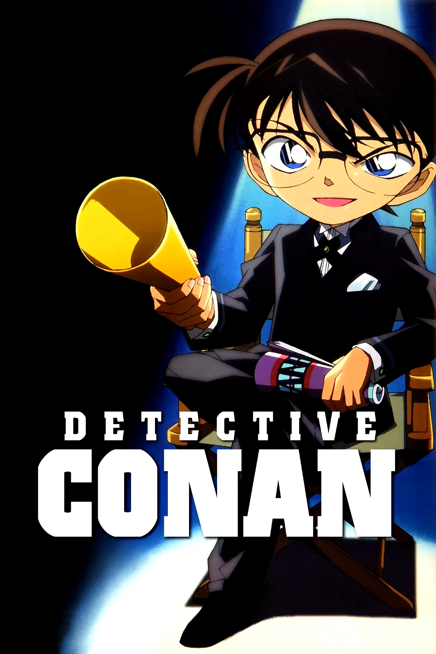 Affiche de la collection : Détective Conan - Saga