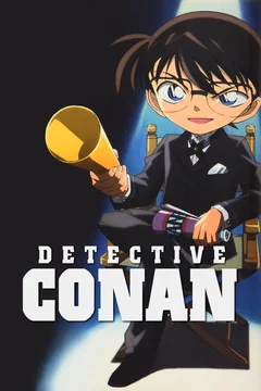 Affiche de la collection : Détective Conan - Saga