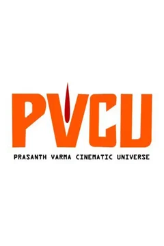 Affiche de la collection : PVCU