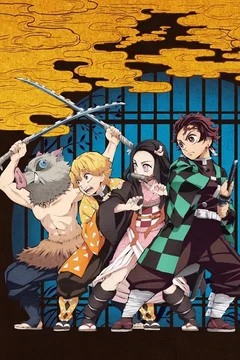 Affiche de la collection : Demon Slayer: Kimetsu no Yaiba - Saga