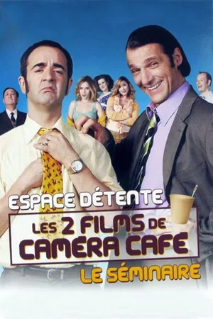 Affiche de la saga : Caméra Café - Saga