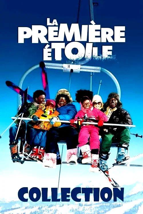 Affiche de la collection : La Première étoile - Saga