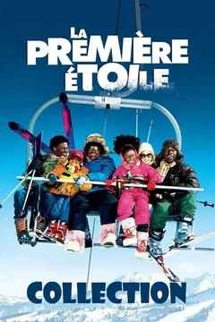 Affiche de la collection La Première étoile - Saga