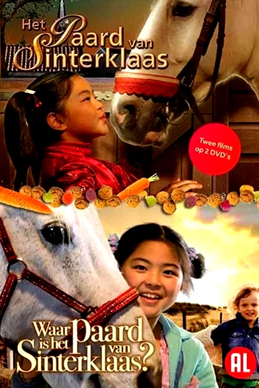 Affiche de la collection : Het Paard Van Sinterklaas Collectie
