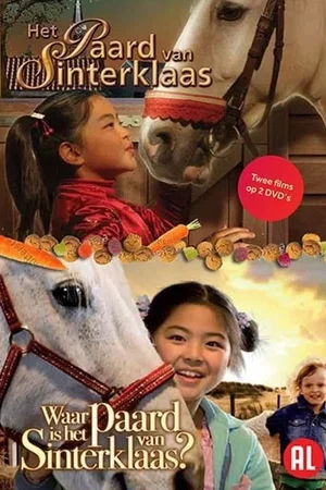 Affiche de la saga : Het Paard Van Sinterklaas Collectie