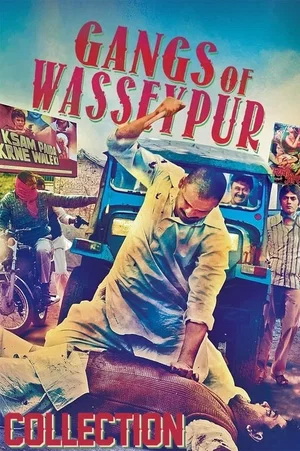 Affiche de la saga : Gangs of Wasseypur - Saga