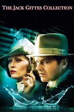 Affiche de la saga : Jake Gittes - Saga