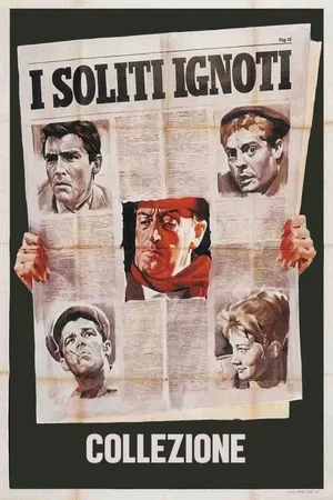 Affiche de la saga : Le Pigeon - Saga
