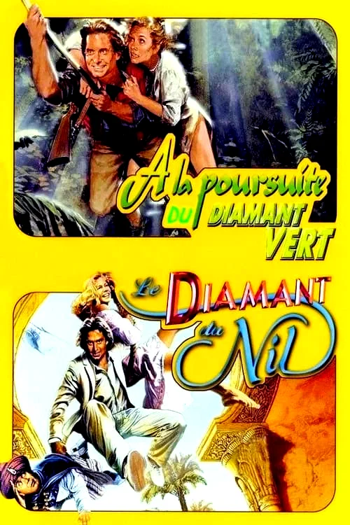 Affiche de la collection : À la poursuite du diamant vert - Saga