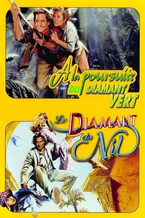 Affiche de la saga : À la poursuite du diamant vert - Saga