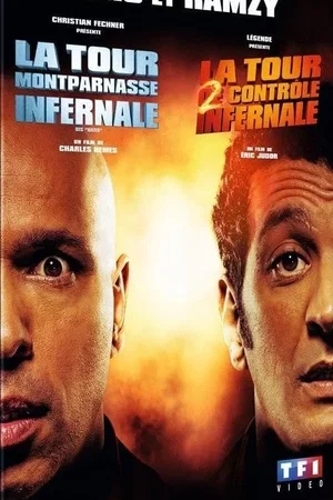 Affiche de la saga : La Tour Infernale - Saga