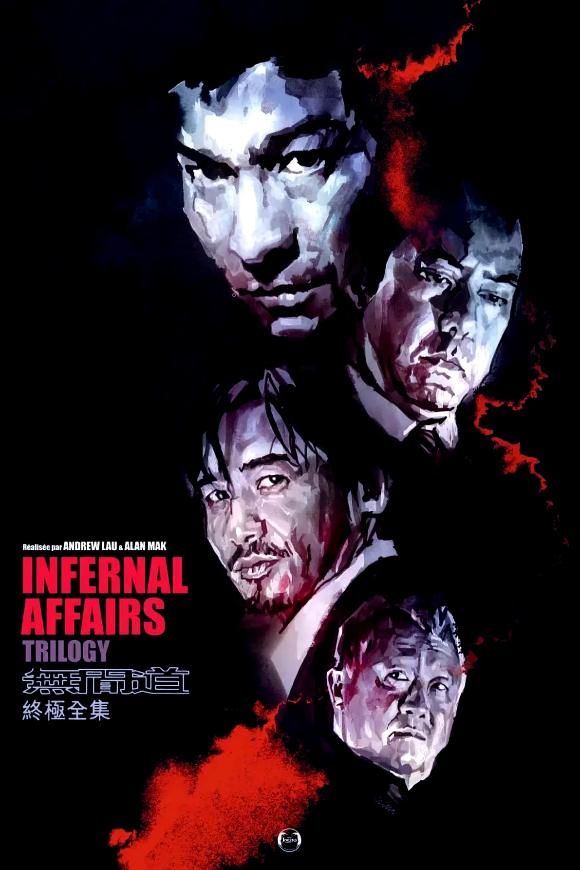 Affiche de la collection : Infernal Affairs - Saga