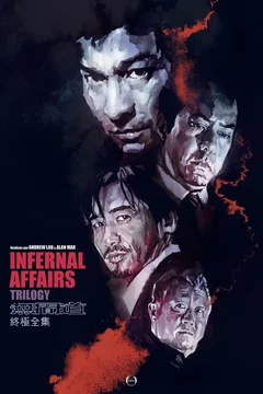 Affiche de la collection Infernal Affairs - Saga