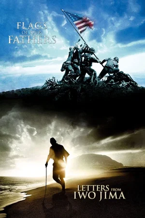 Affiche de la saga : Iwo Jima - Saga