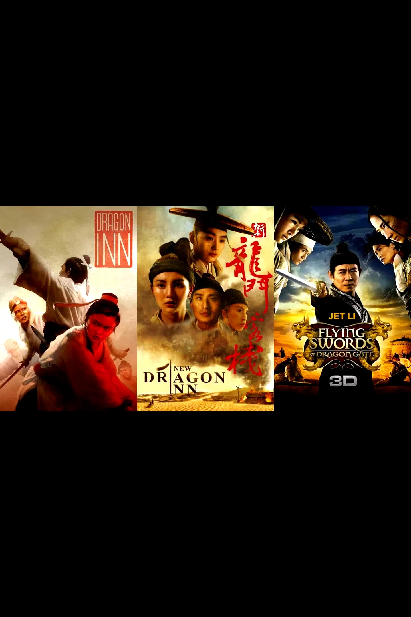 Affiche de la collection : Dragon Inn Collection