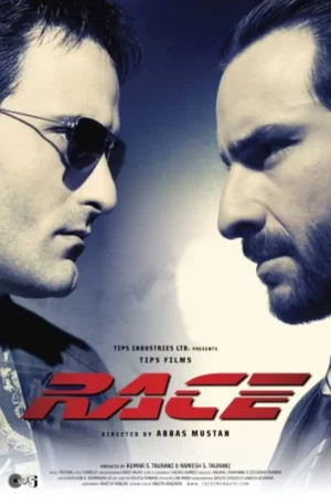 Affiche de la saga : Race - Saga