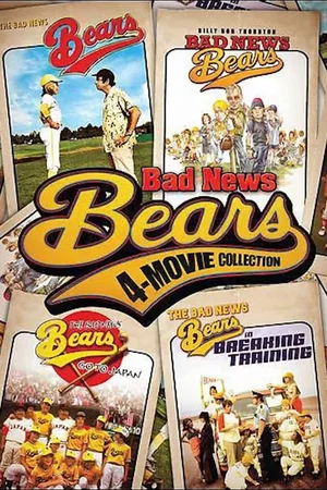 Affiche de la saga : La Chouette Équipe - Saga
