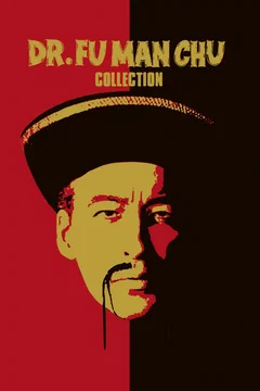 Affiche de la collection Fu Manchu (Christopher Lee) - Saga