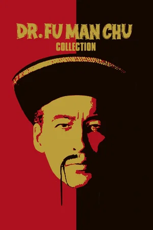 Affiche de la saga : Fu Manchu (Christopher Lee) - Saga