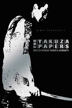 Affiche de la collection Combat Sans Code d'Honneur - Saga