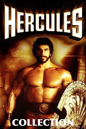 Affiche de la saga : Hercules (Lou Ferrigno) - Saga