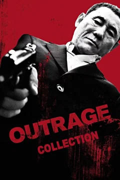 Affiche de la collection Outrage - Saga