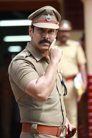 Affiche de la saga : Saamy - Saga