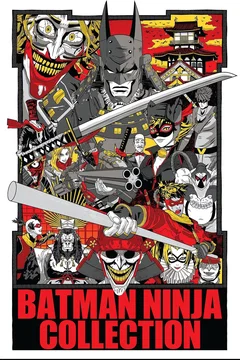 Affiche de la collection : Batman Ninja Collection