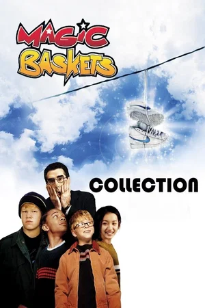 Affiche de la saga : Magic baskets - Saga