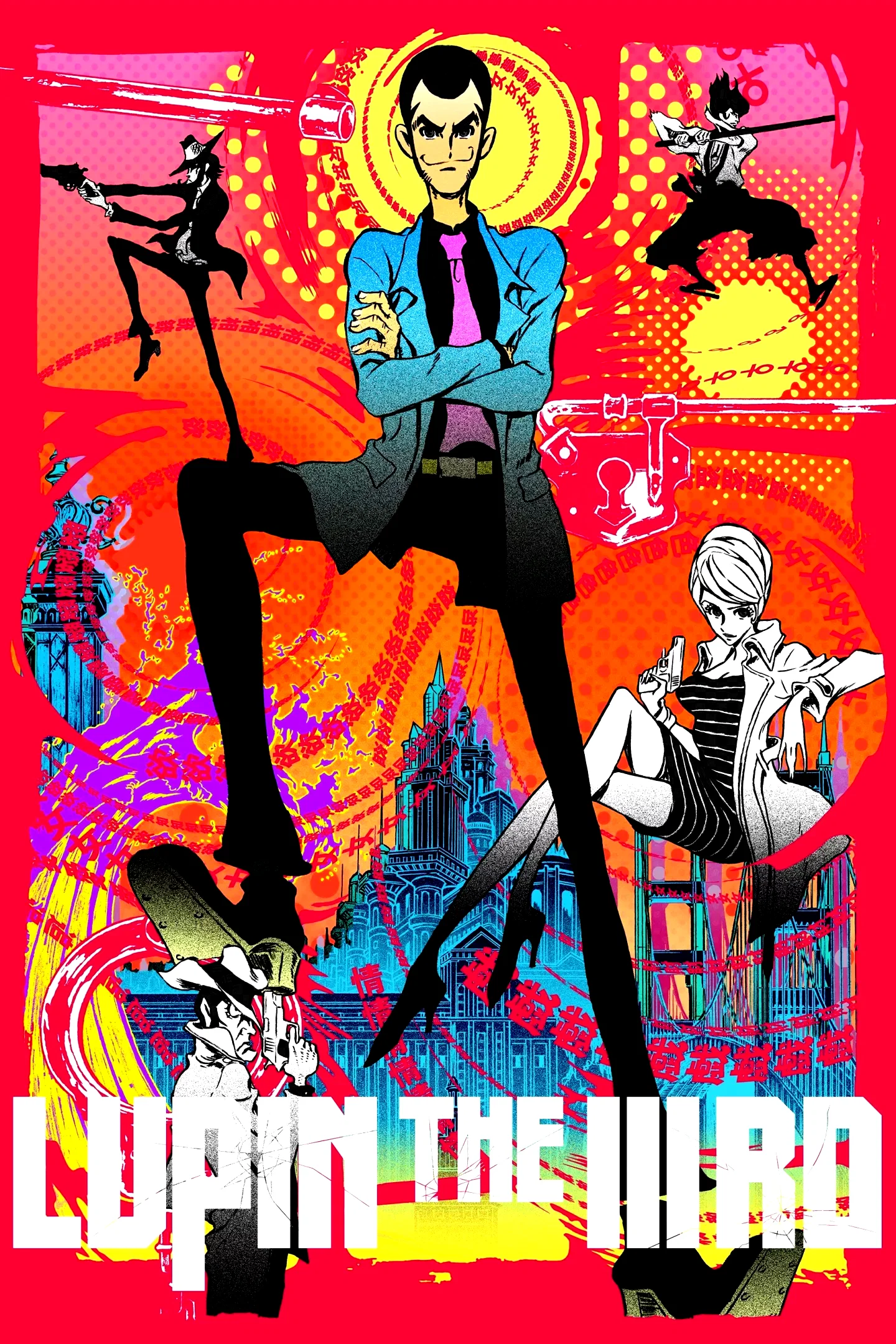 Affiche de la collection : Lupin III (Edgar de la Cambriole) - The Woman Called Fujiko Mine - Saga