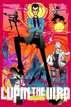 Affiche de la collection Lupin III (Edgar de la Cambriole) - The Woman Called Fujiko Mine - Saga