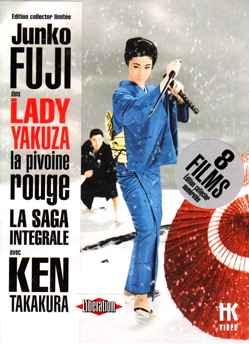 Affiche de la collection : Lady Yakuza