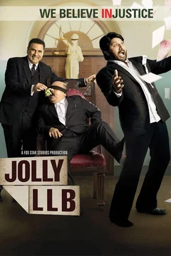 Affiche de la collection Jolly LLB Collection
