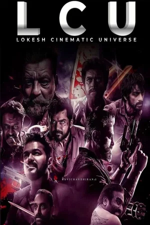Affiche de la saga : Lokesh  Cinematic Universe (LCU)