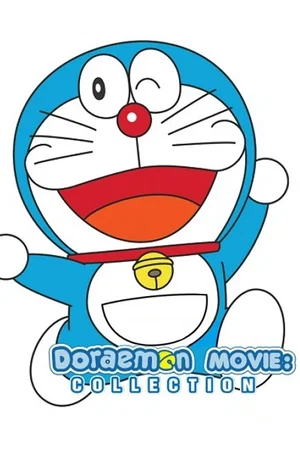 Affiche de la saga : Doraemon - Saga