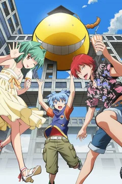 Affiche de la collection Assassination Classroom Collection