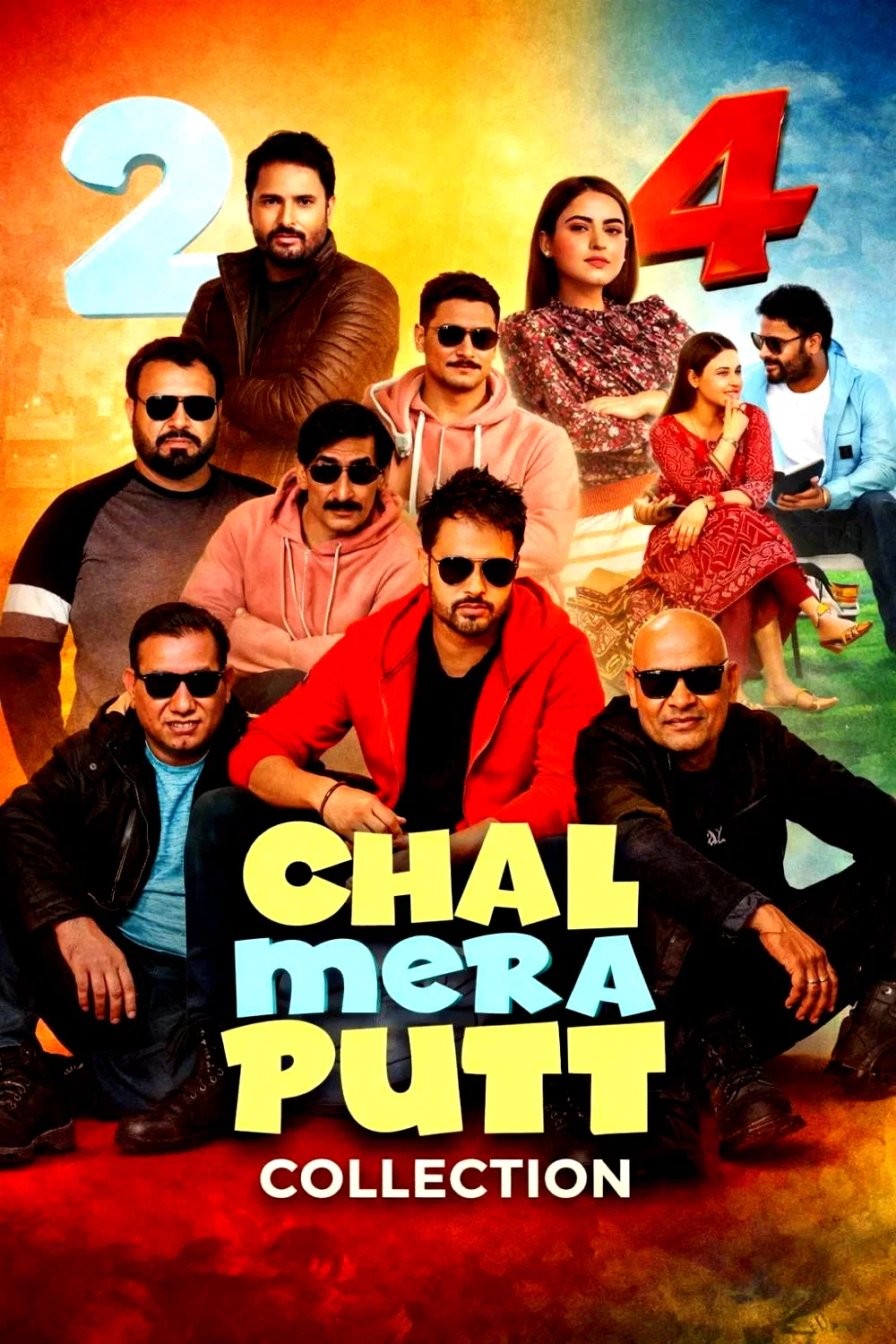 Affiche de la collection : Chal Mera Putt Collection