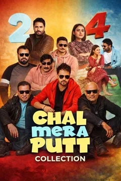 Affiche de la collection : Chal Mera Putt Collection