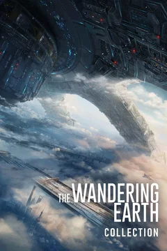 Affiche de la collection : The Wandering Earth - Saga
