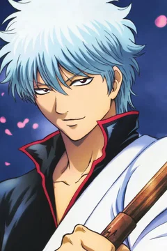 Affiche de la collection : Gintama