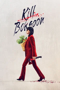 Affiche de la collection : Kill Boksoon Collection