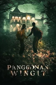 Affiche de la collection : Panggonan Wingit Collection