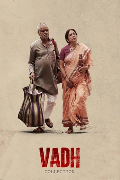 Affiche de la collection वध Collection