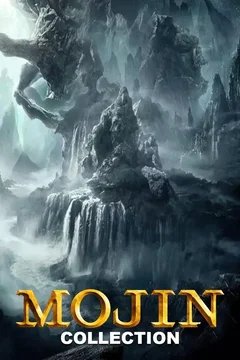 Affiche de la collection Mojin